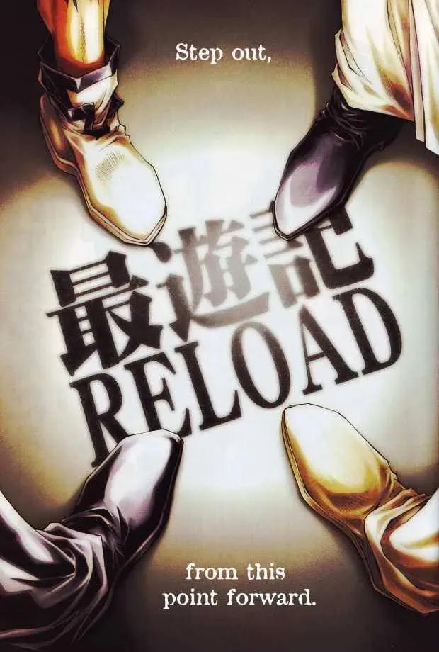 Saiyuki Reload Chapter 50 page 7 - 