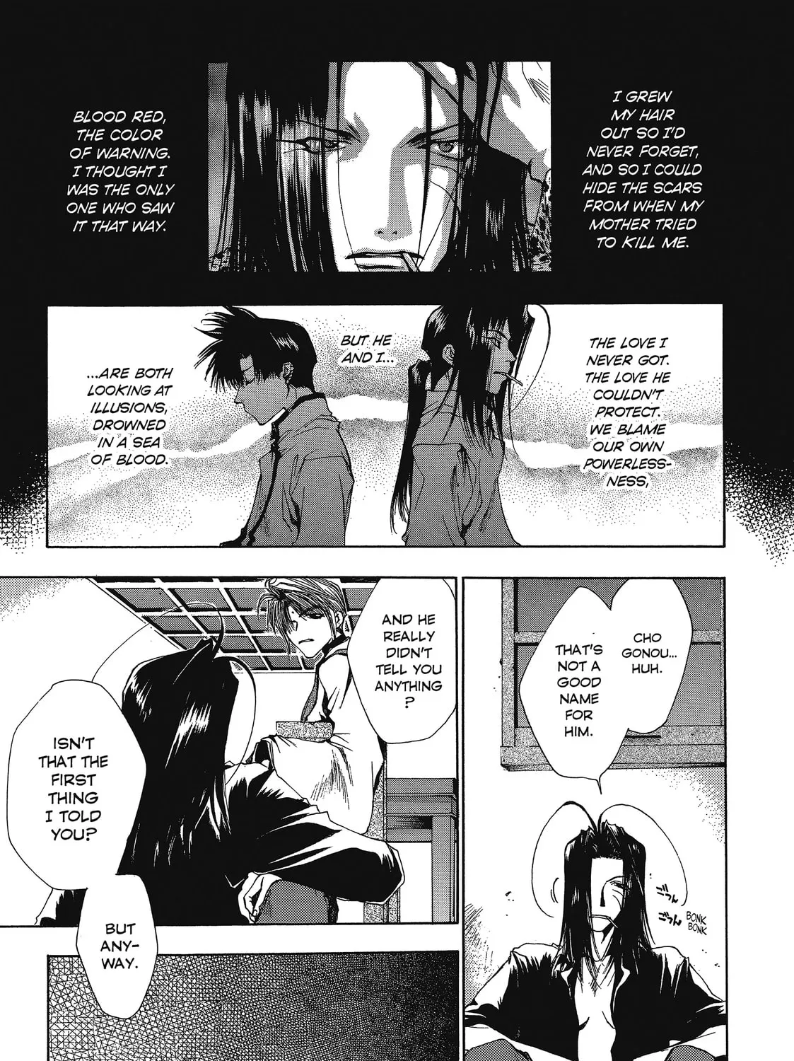 Saiyuki Chapter 25 page 39 - 