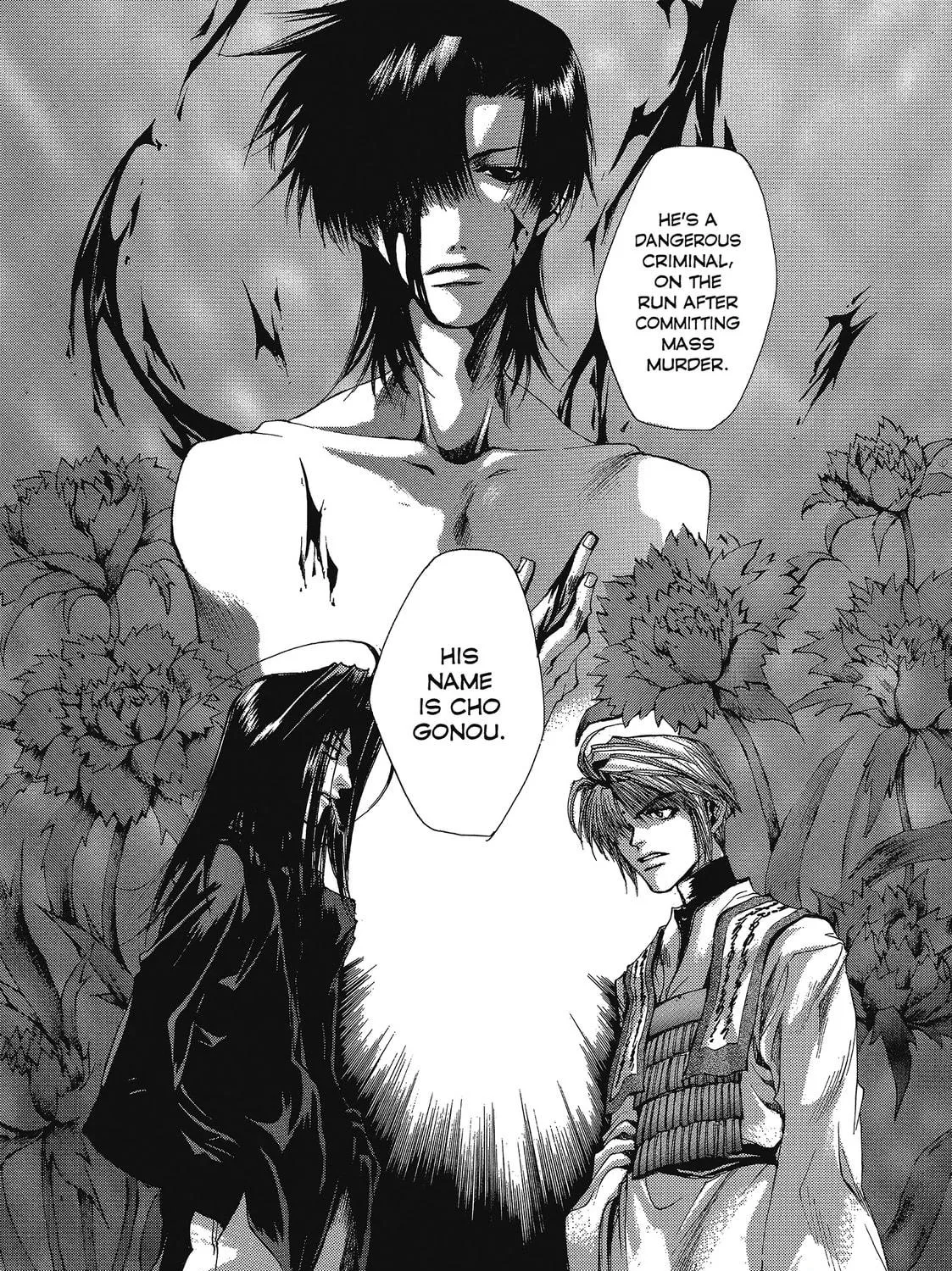 Saiyuki Chapter 25 page 5 - 