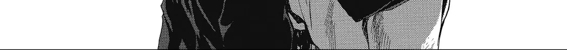 Saiyuki Chapter 25 page 10 - 