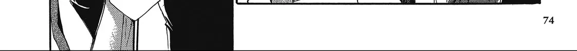Saiyuki Chapter 26 page 16 - 