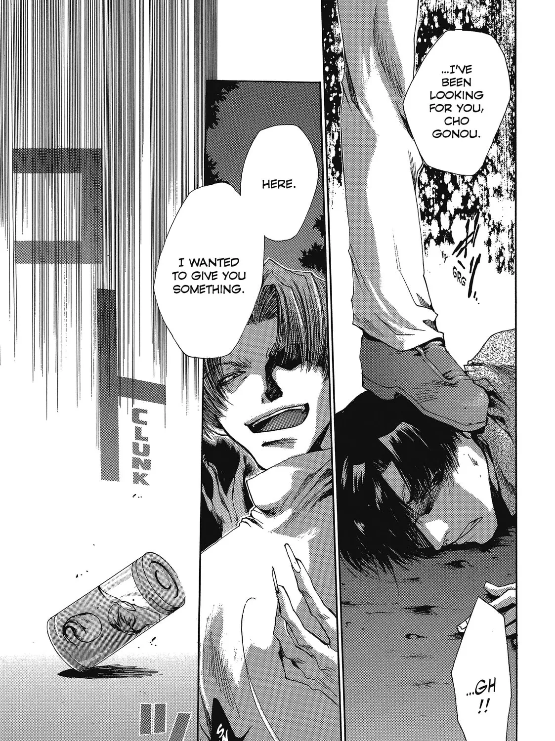 Saiyuki Chapter 26 page 3 - 