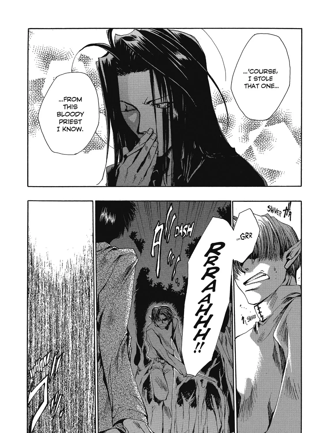 Saiyuki Chapter 26 page 33 - 