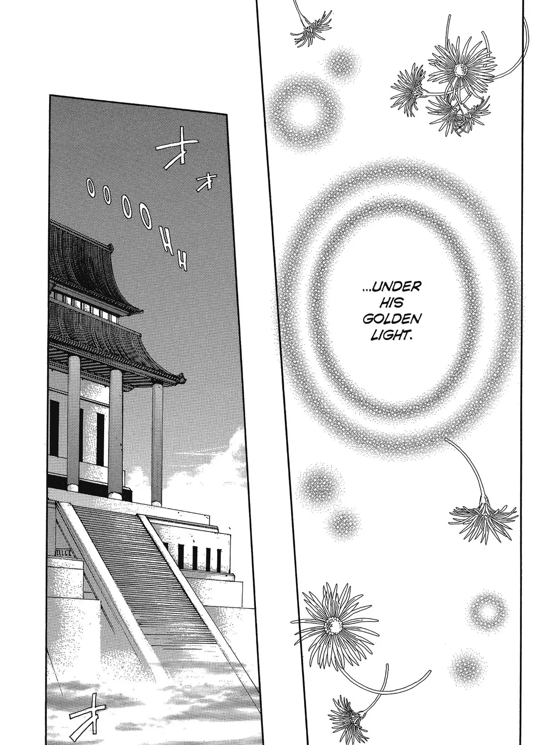 Saiyuki Chapter 26 page 49 - 