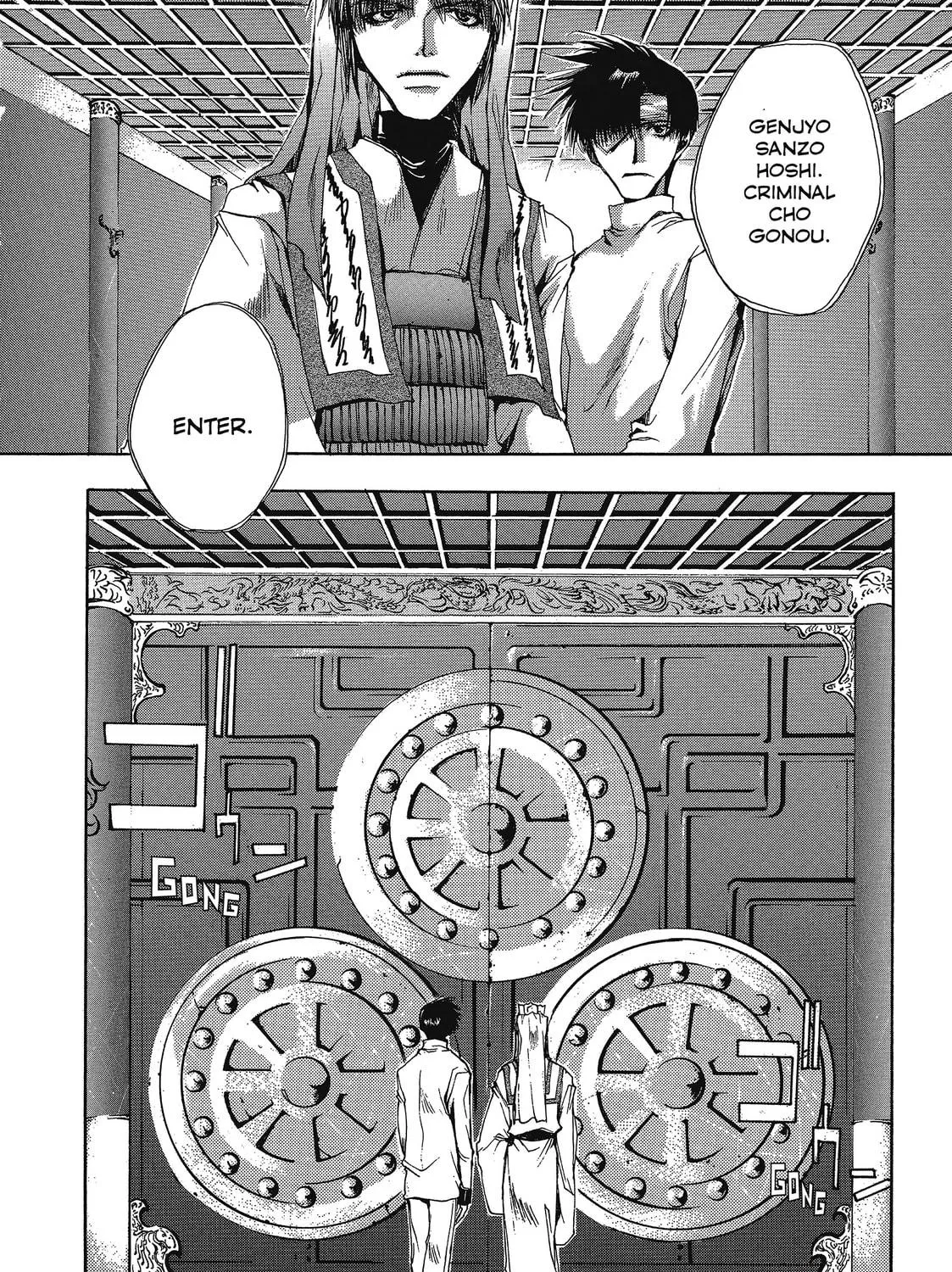 Saiyuki Chapter 26 page 53 - 