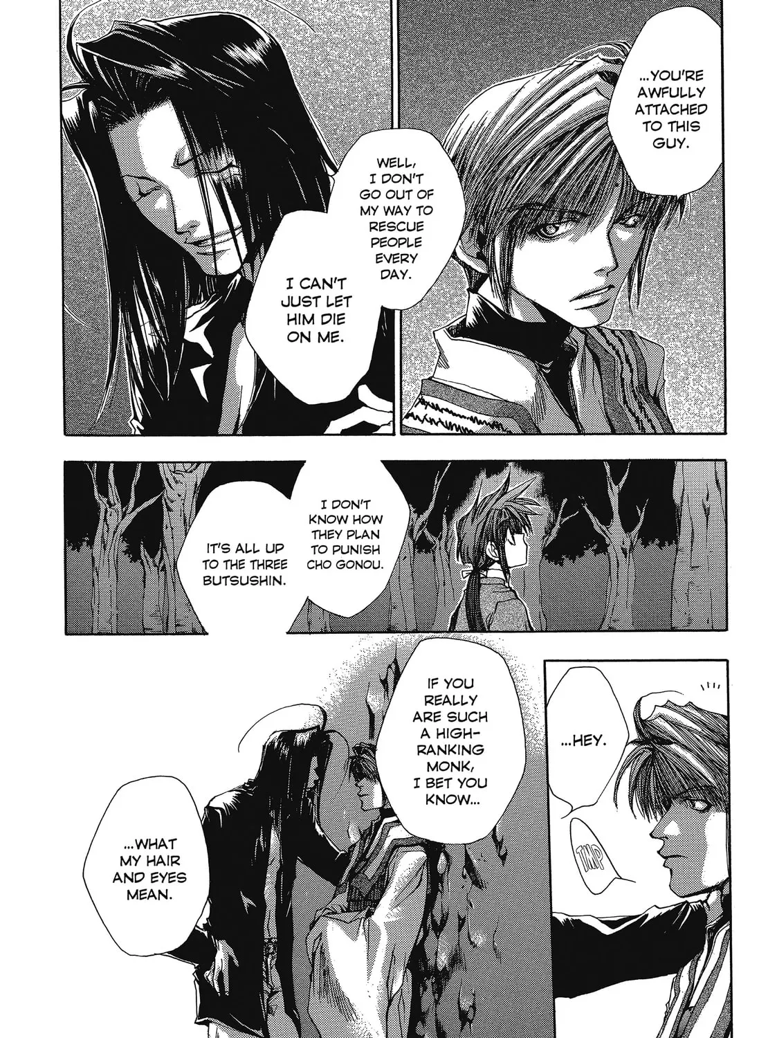 Saiyuki Chapter 26 page 7 - 