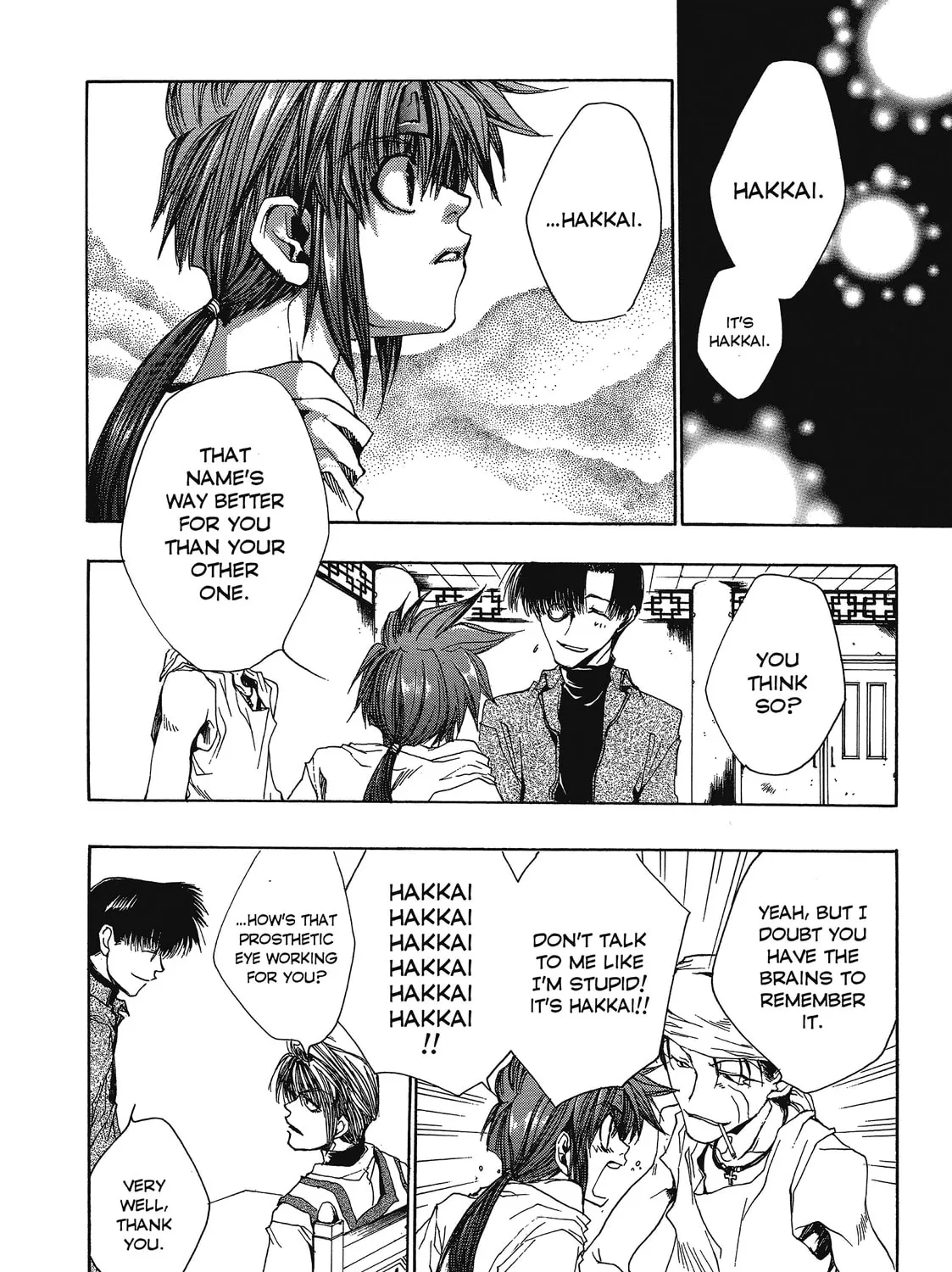 Saiyuki Chapter 27 page 21 - 