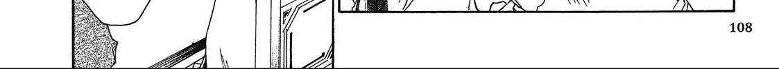 Saiyuki Chapter 27 page 22 - 