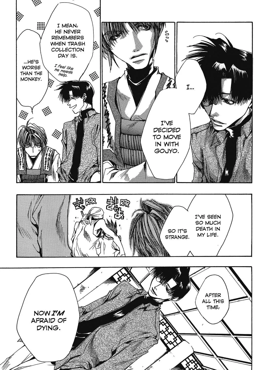 Saiyuki Chapter 27 page 23 - 