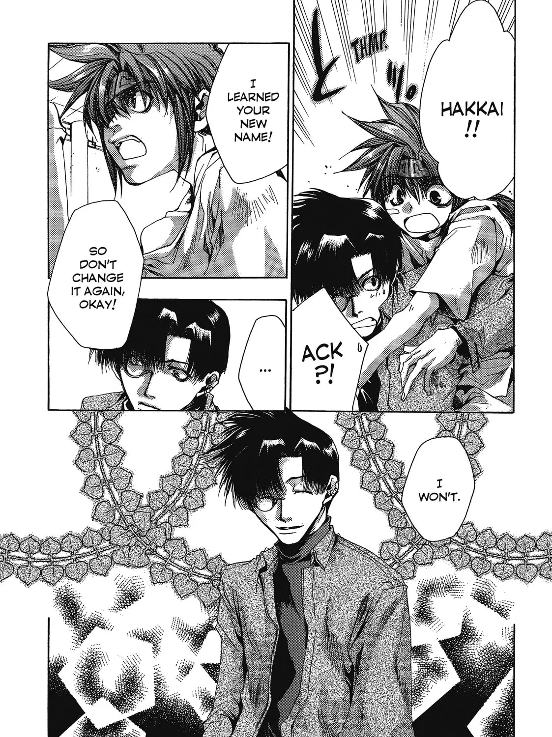 Saiyuki Chapter 27 page 25 - 