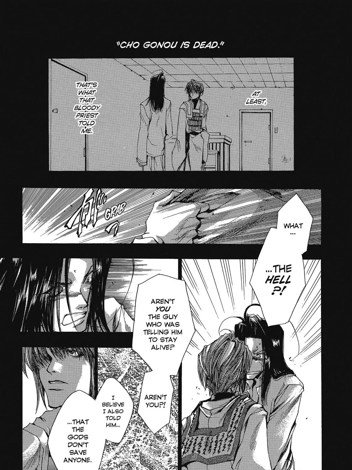 Saiyuki Chapter 27 page 5 - 