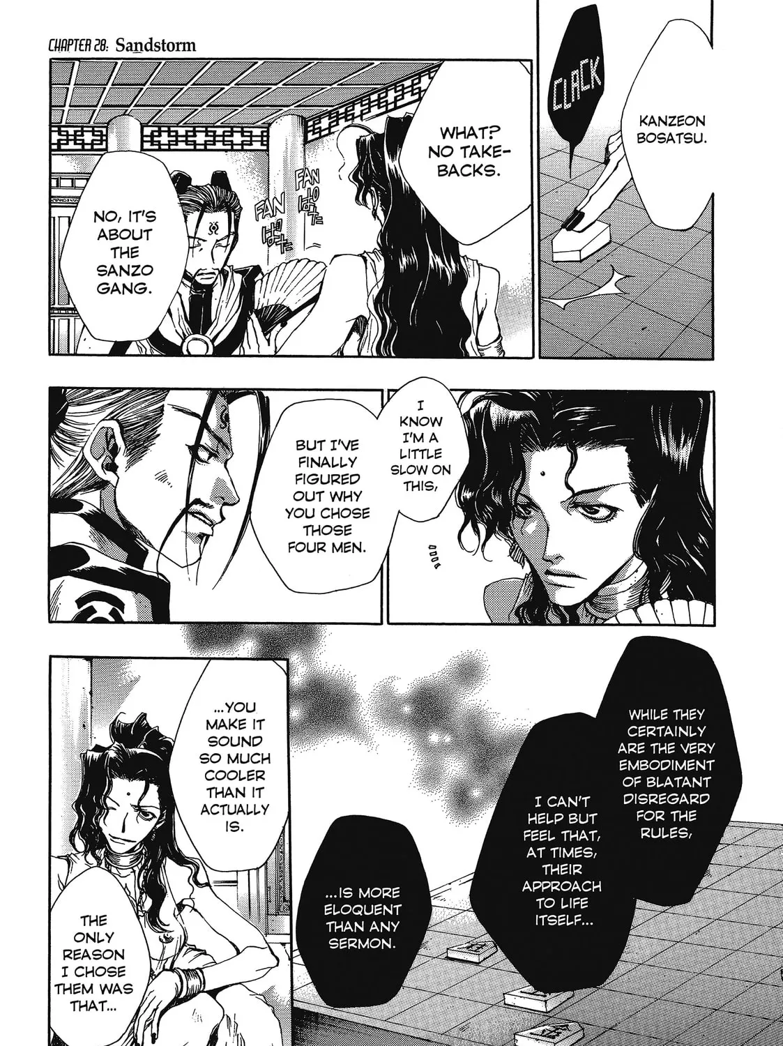 Saiyuki Chapter 28 page 1 - 