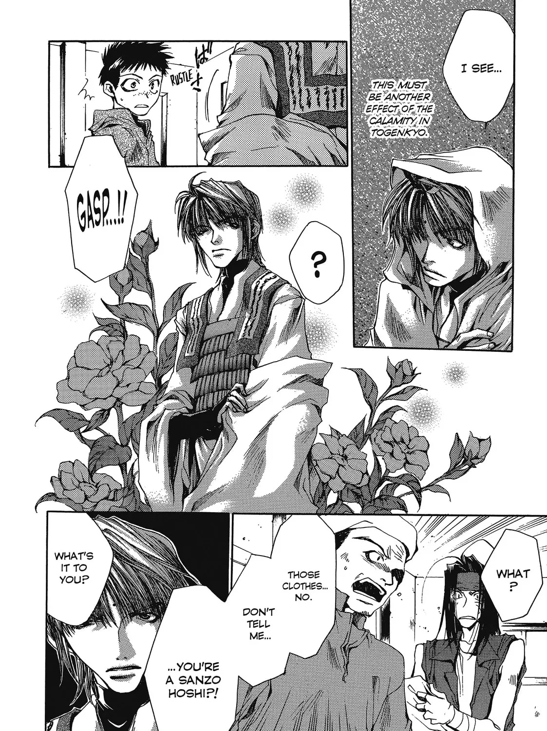 Saiyuki Chapter 28 page 13 - 
