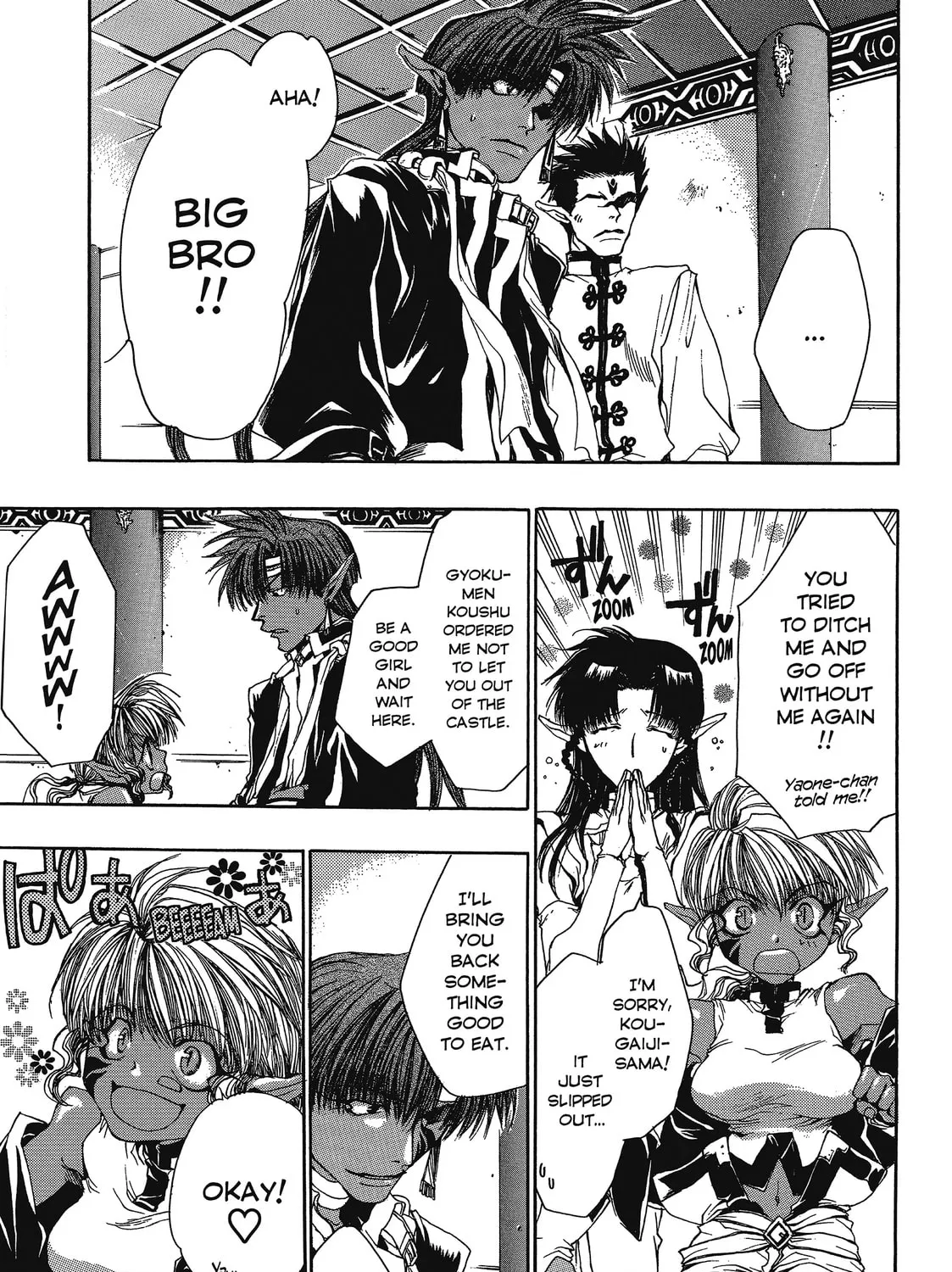 Saiyuki Chapter 28 page 39 - 