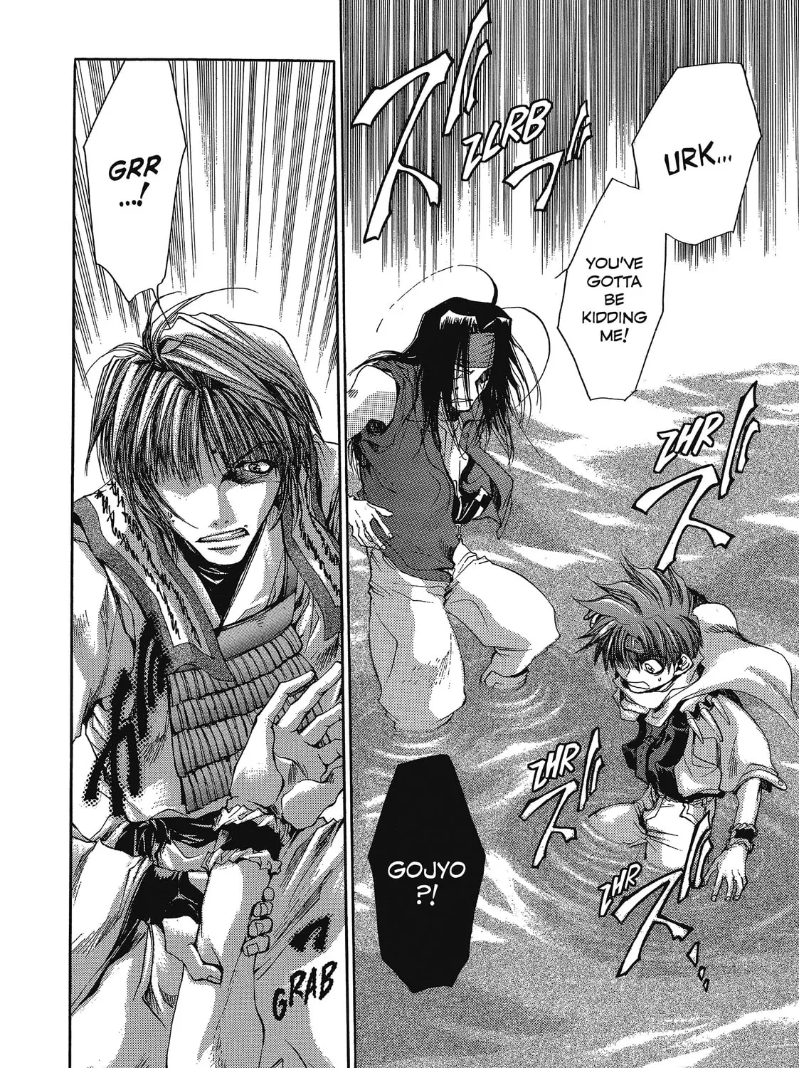 Saiyuki Chapter 28 page 49 - 