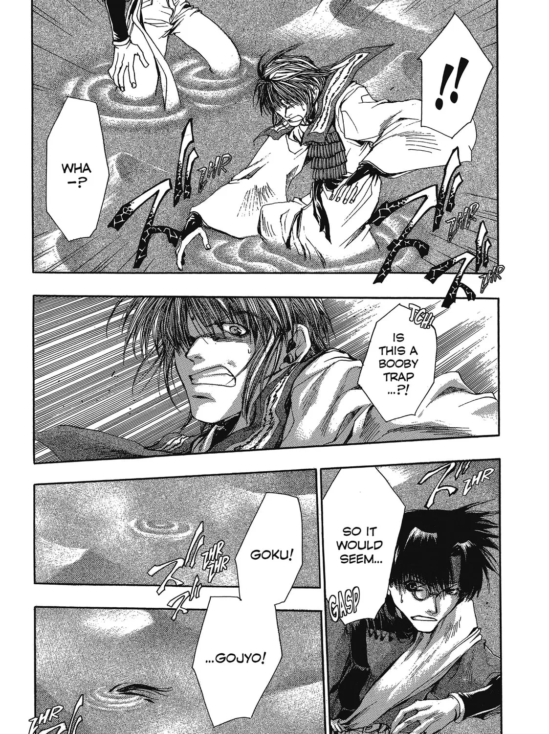 Saiyuki Chapter 28 page 51 - 