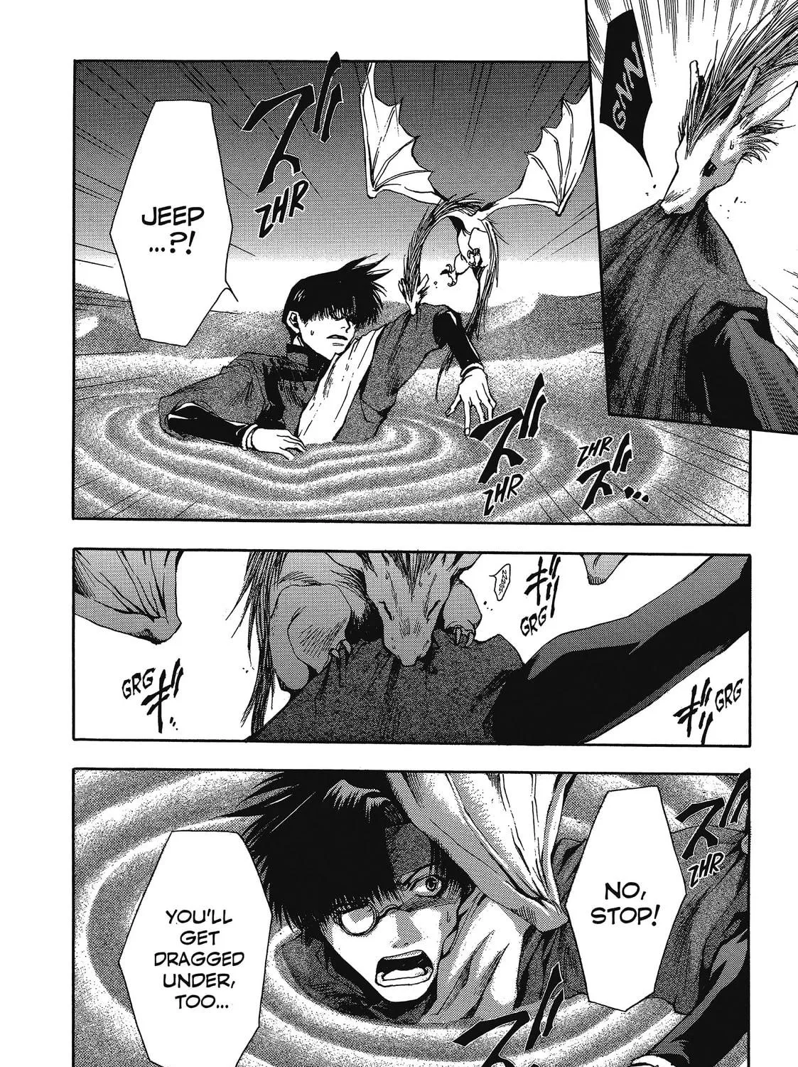 Saiyuki Chapter 28 page 53 - 