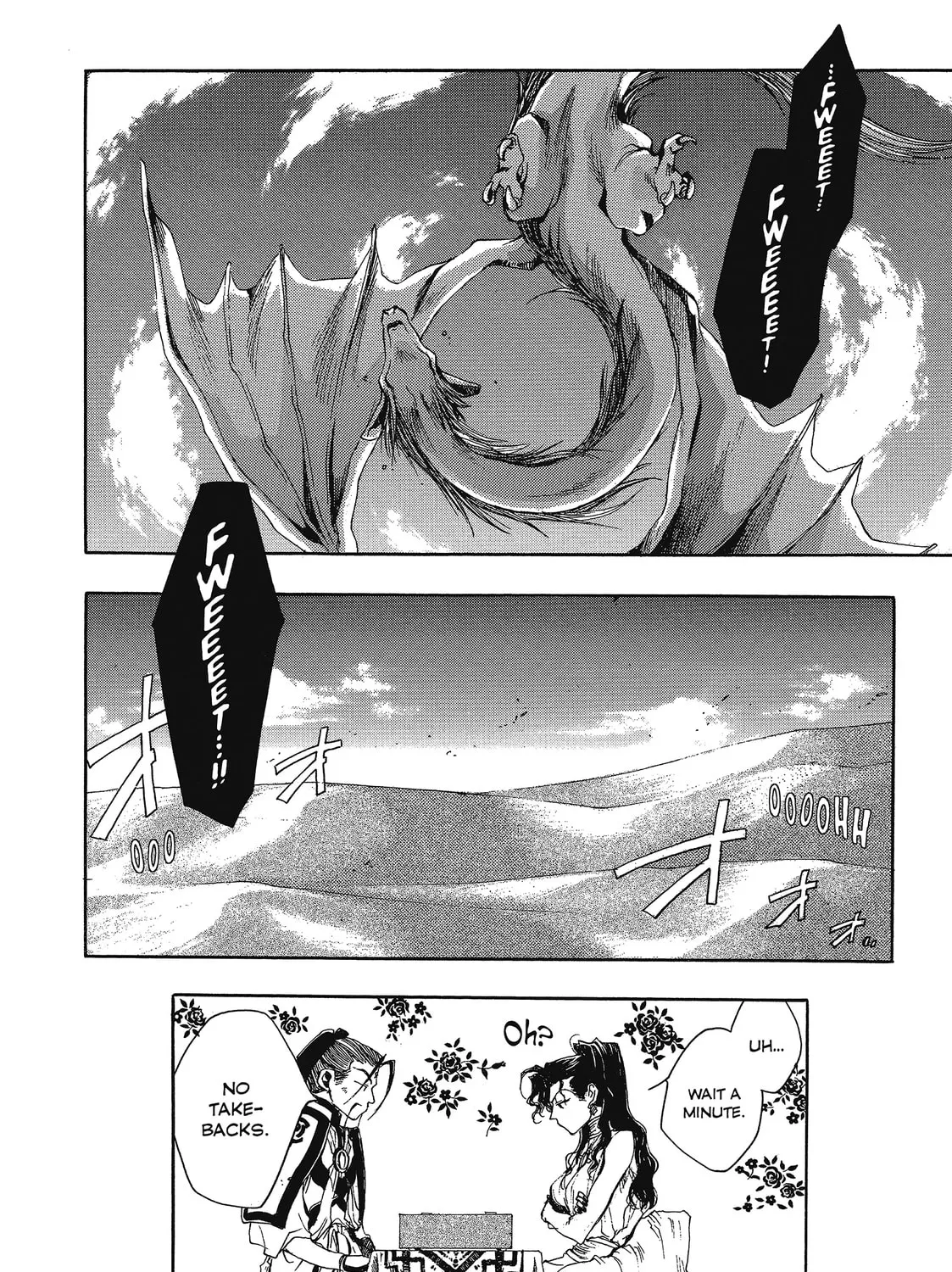 Saiyuki Chapter 28 page 57 - 