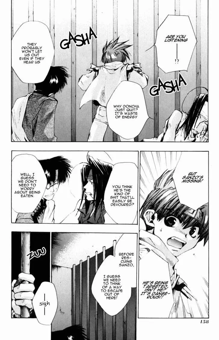 Saiyuki Chapter 29 page 12 - 