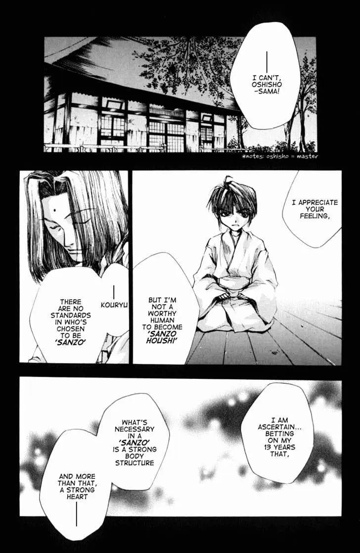 Saiyuki Chapter 29 page 15 - 