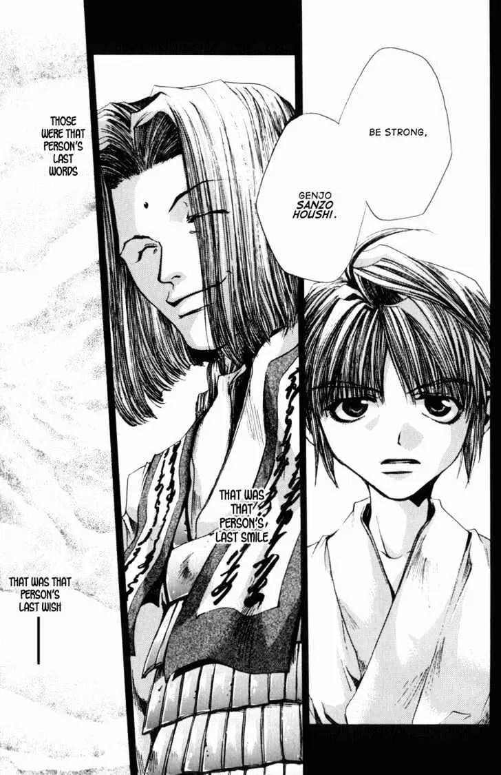 Saiyuki Chapter 29 page 16 - 