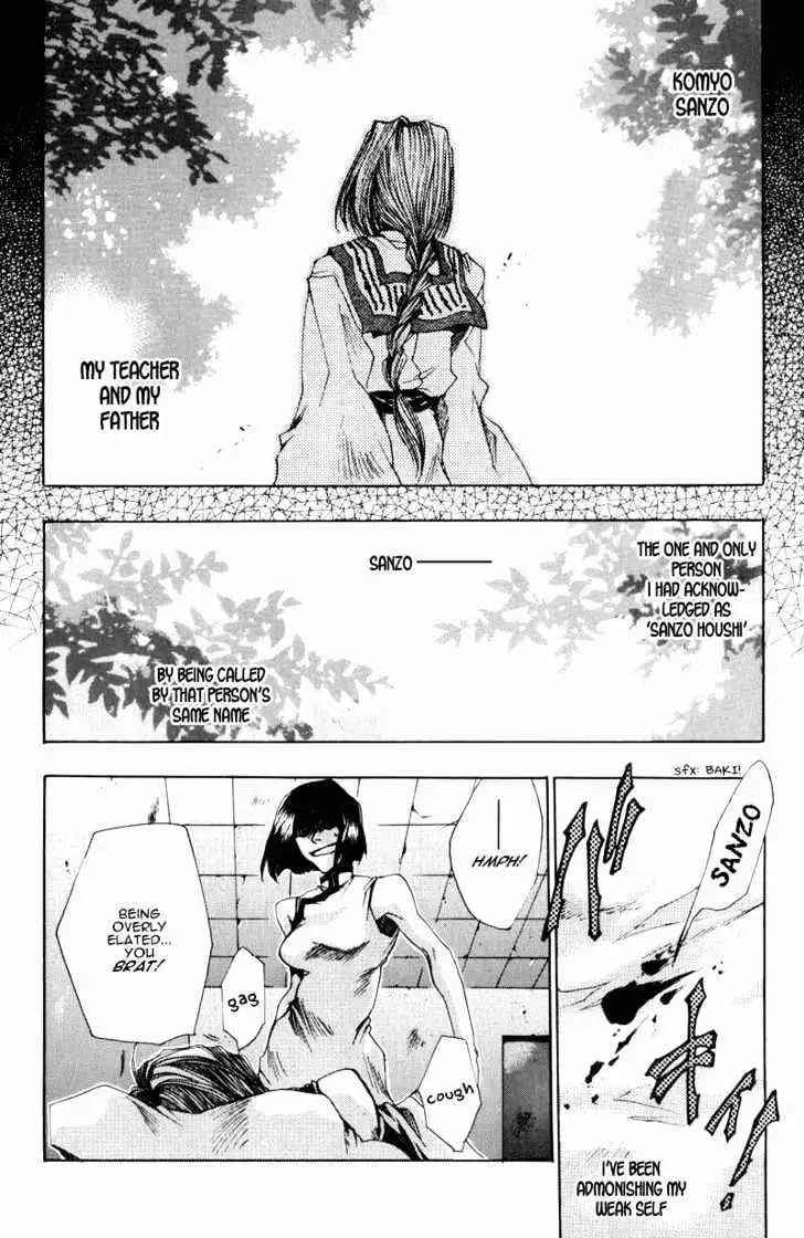 Saiyuki Chapter 29 page 17 - 