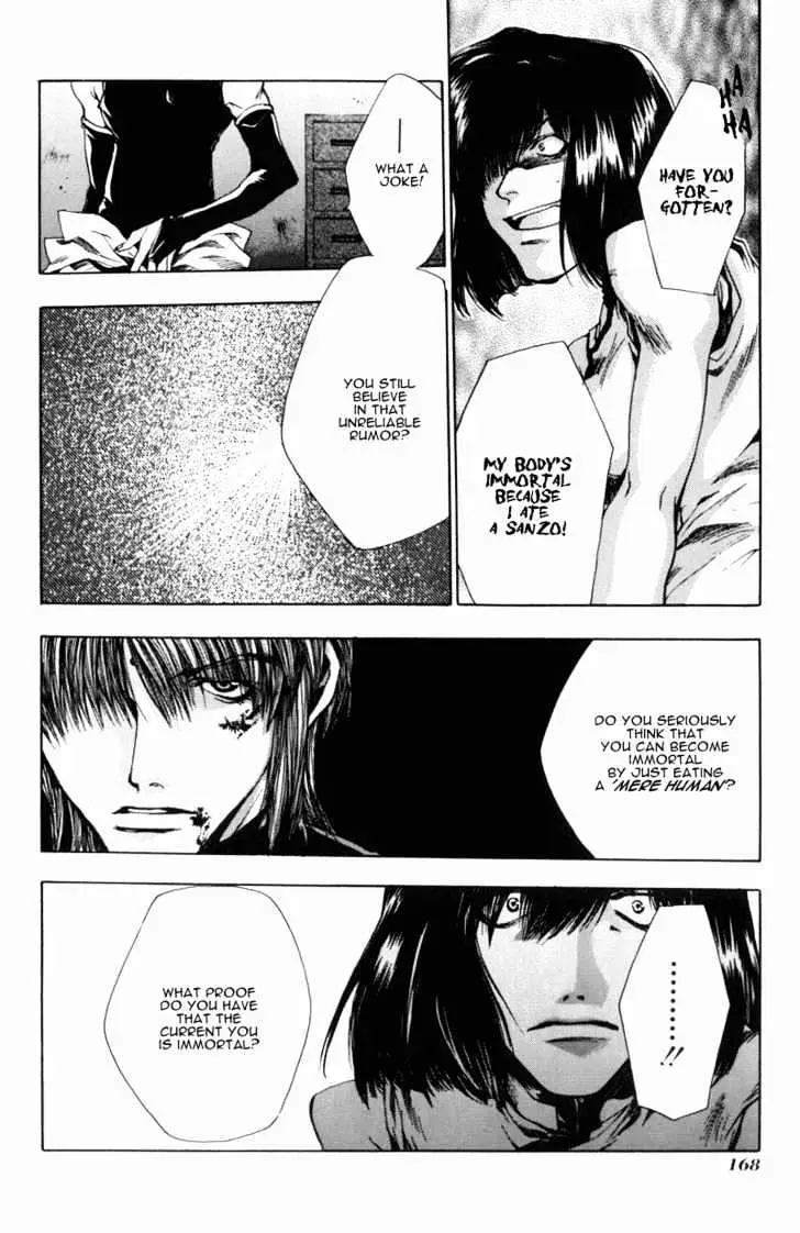 Saiyuki Chapter 29 page 20 - 