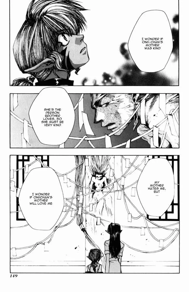 Saiyuki Chapter 29 page 3 - 