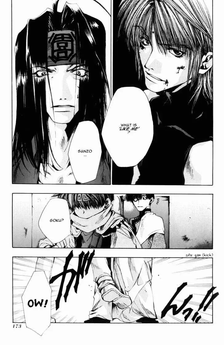 Saiyuki Chapter 29 page 25 - 