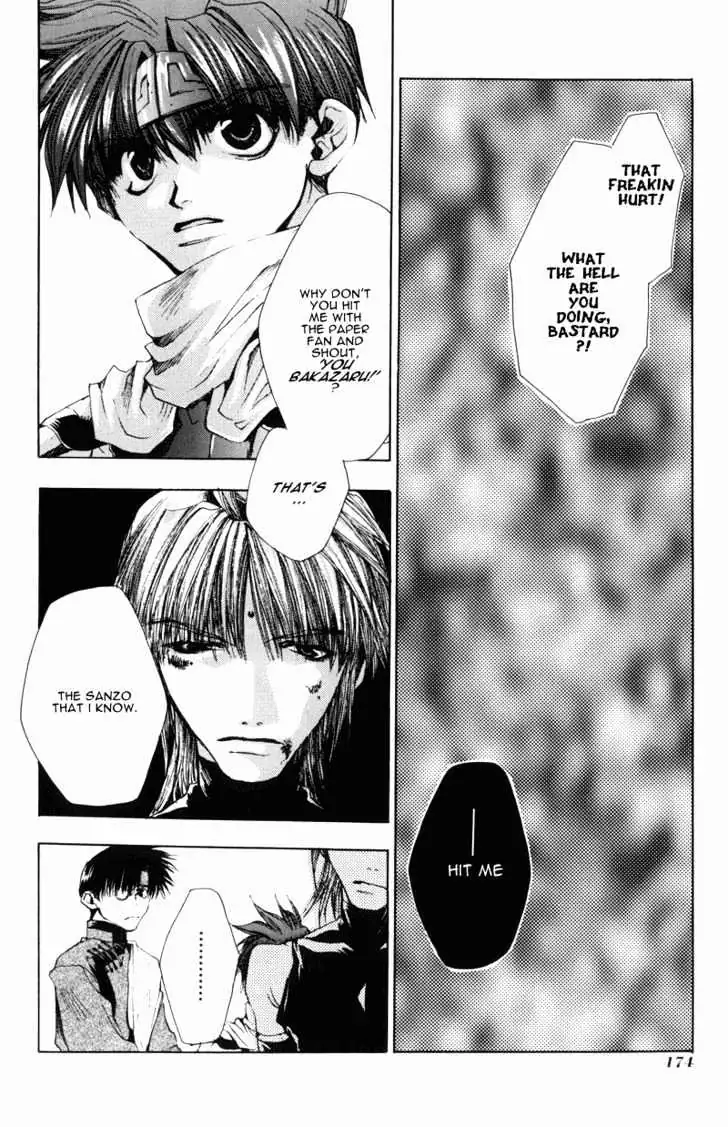 Saiyuki Chapter 29 page 26 - 