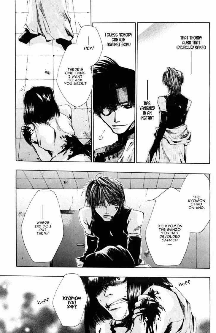 Saiyuki Chapter 29 page 27 - 