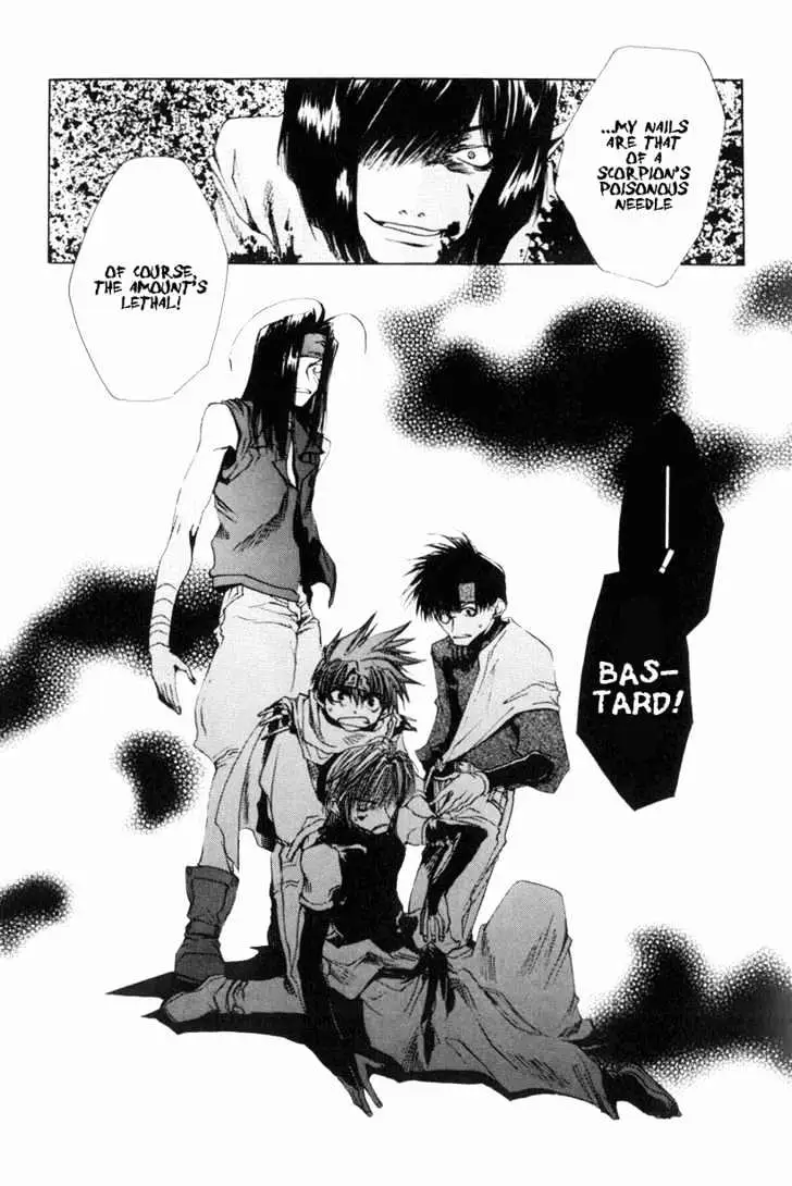 Saiyuki Chapter 29 page 31 - 