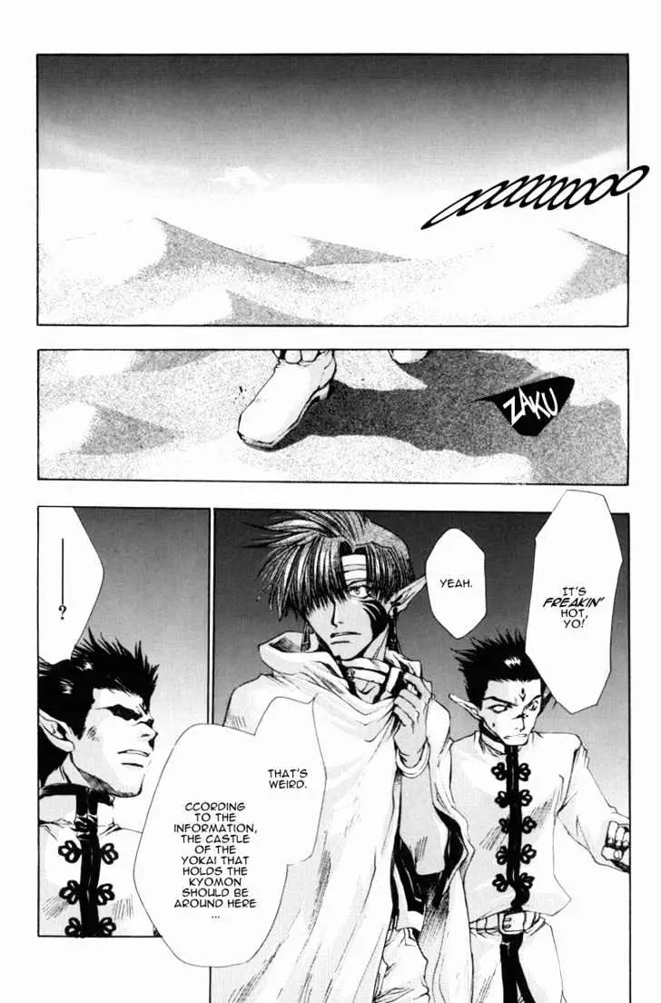 Saiyuki Chapter 29 page 32 - 