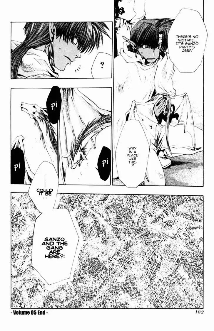 Saiyuki Chapter 29 page 34 - 
