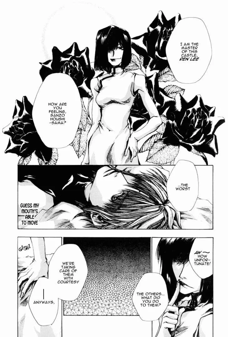 Saiyuki Chapter 29 page 7 - 