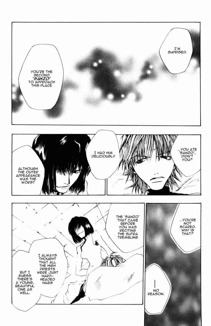 Saiyuki Chapter 29 page 8 - 