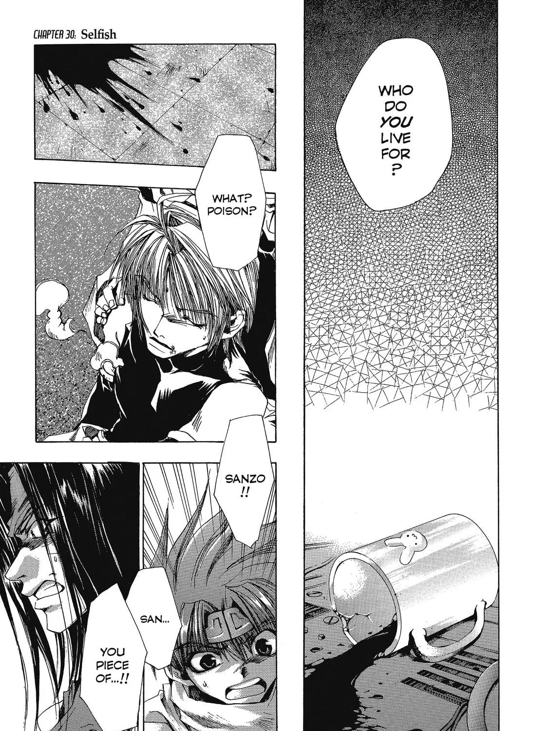 Saiyuki Chapter 30 page 11 - 
