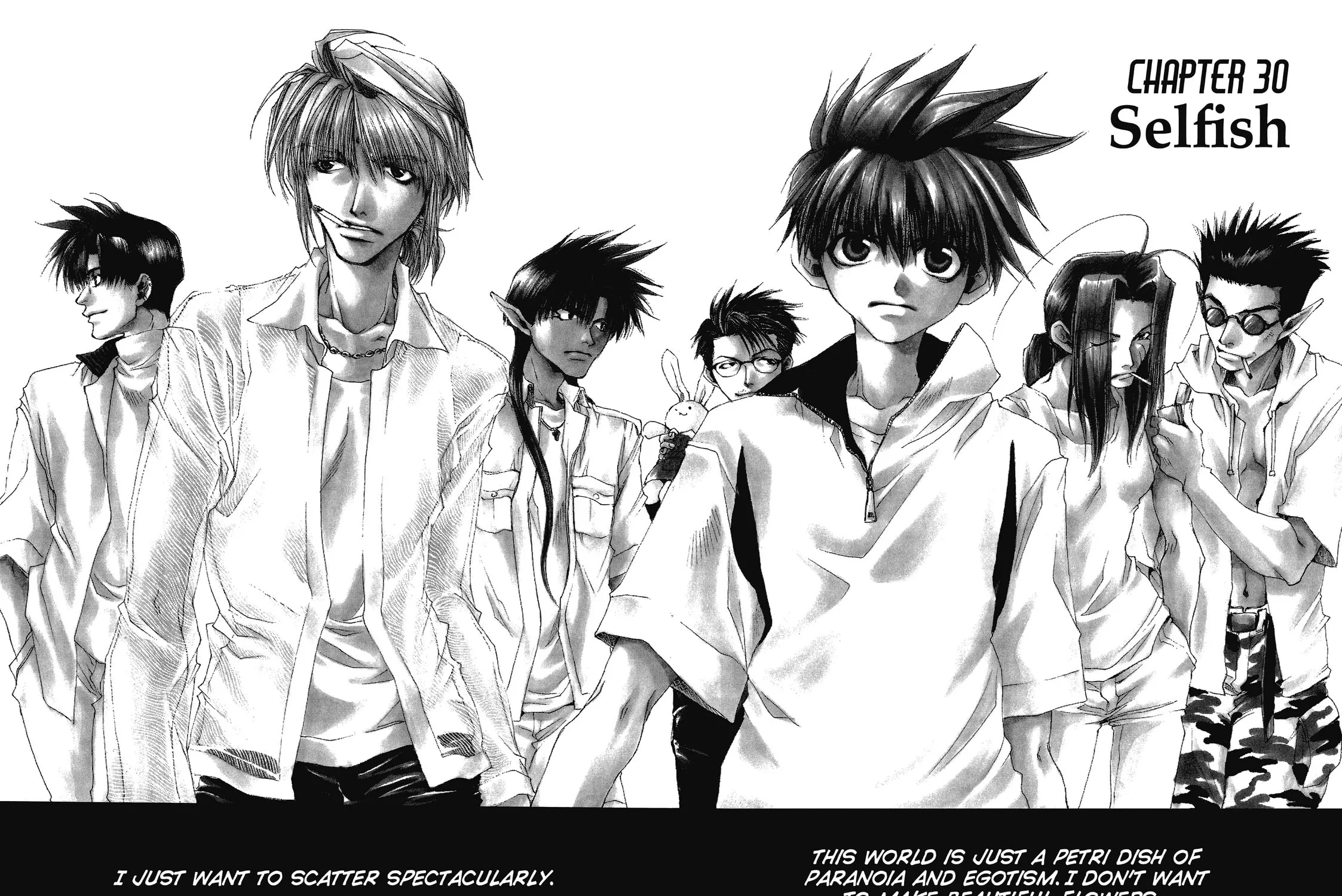 Saiyuki Chapter 30 page 3 - 