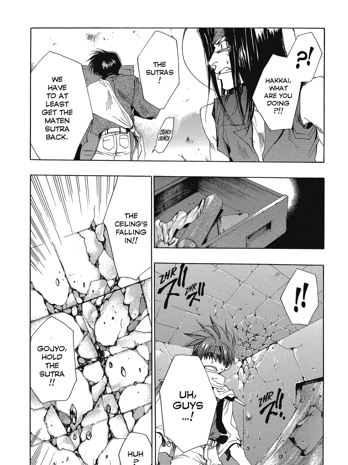 Saiyuki Chapter 30 page 25 - 