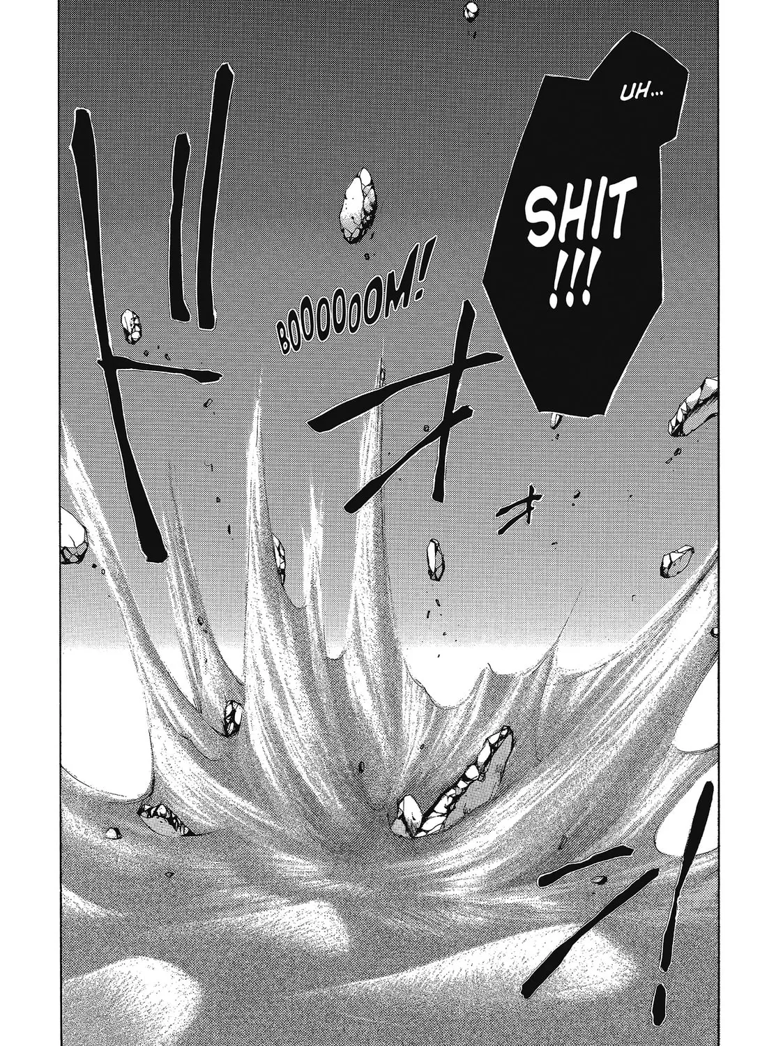 Saiyuki Chapter 30 page 27 - 