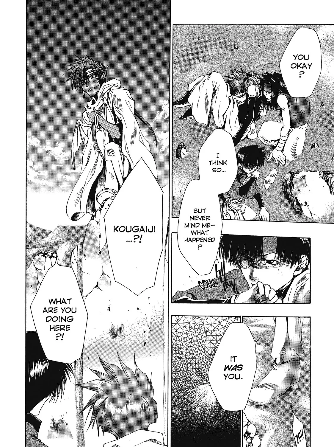 Saiyuki Chapter 30 page 37 - 