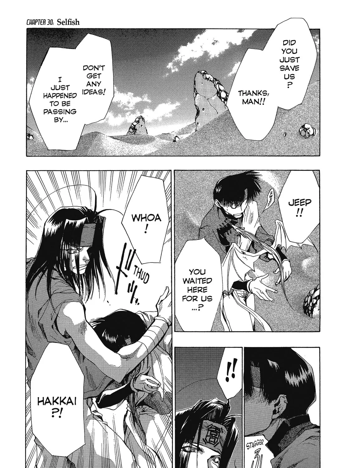 Saiyuki Chapter 30 page 39 - 