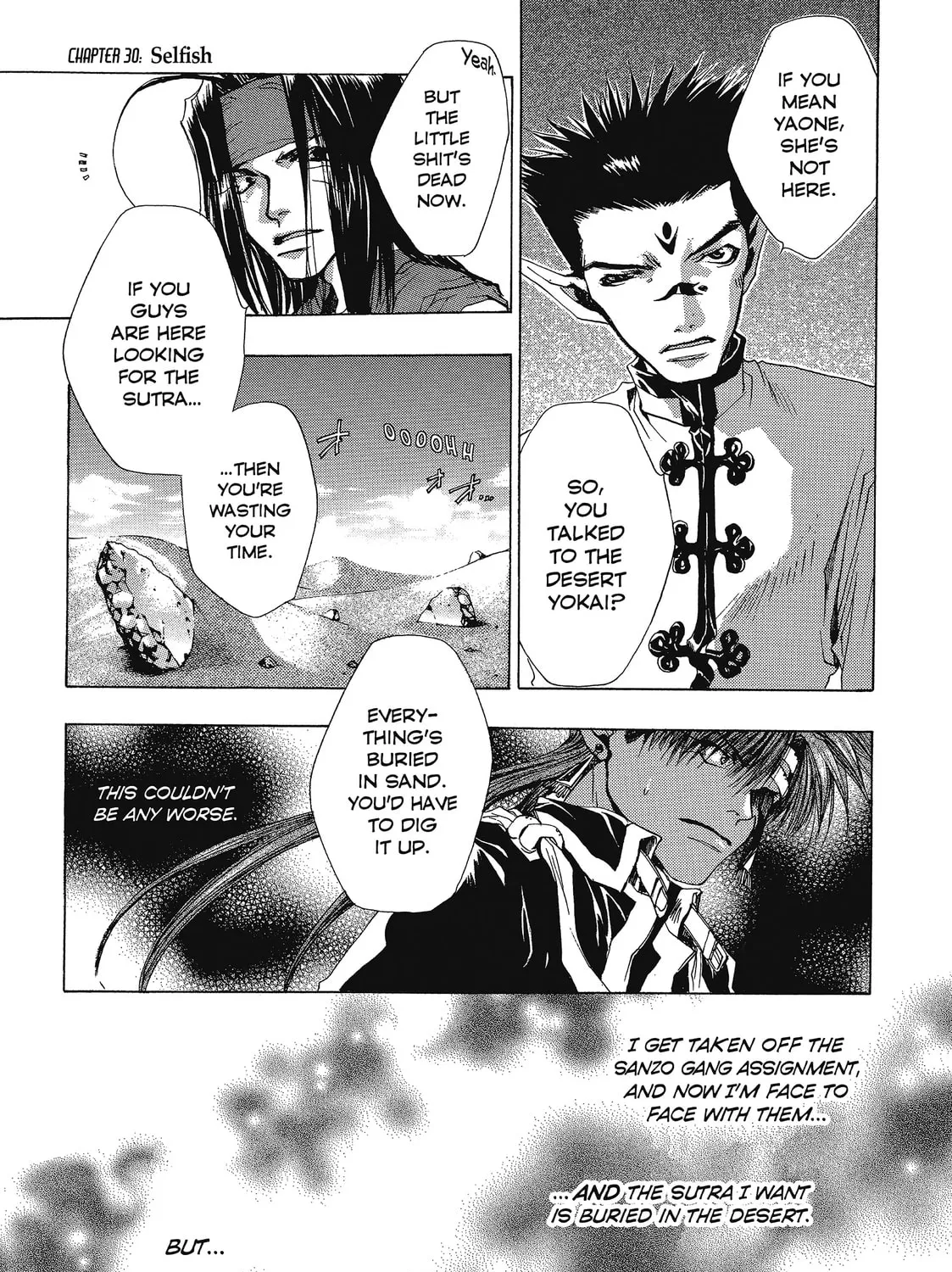 Saiyuki Chapter 30 page 43 - 