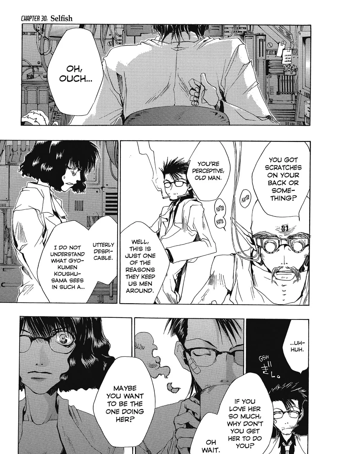 Saiyuki Chapter 30 page 7 - 