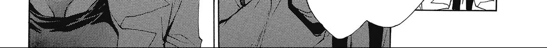 Saiyuki Chapter 30 page 8 - 