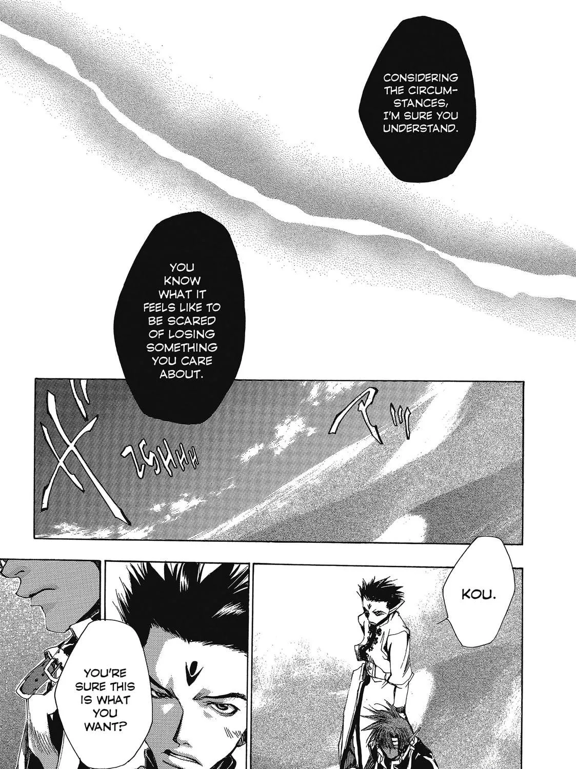 Saiyuki Chapter 31 page 23 - 