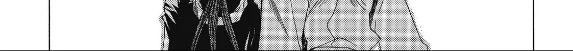 Saiyuki Chapter 31 page 26 - 