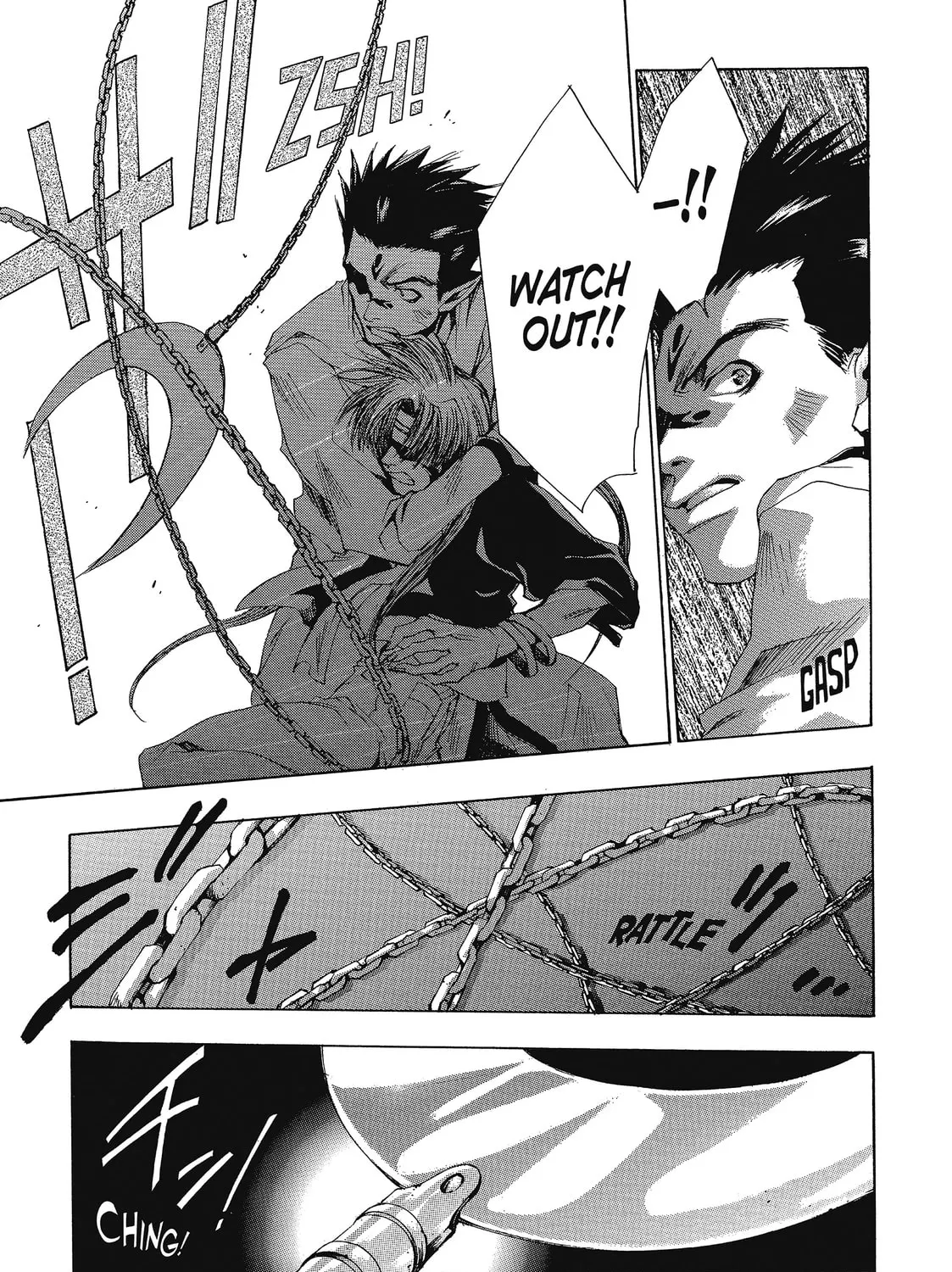 Saiyuki Chapter 31 page 27 - 