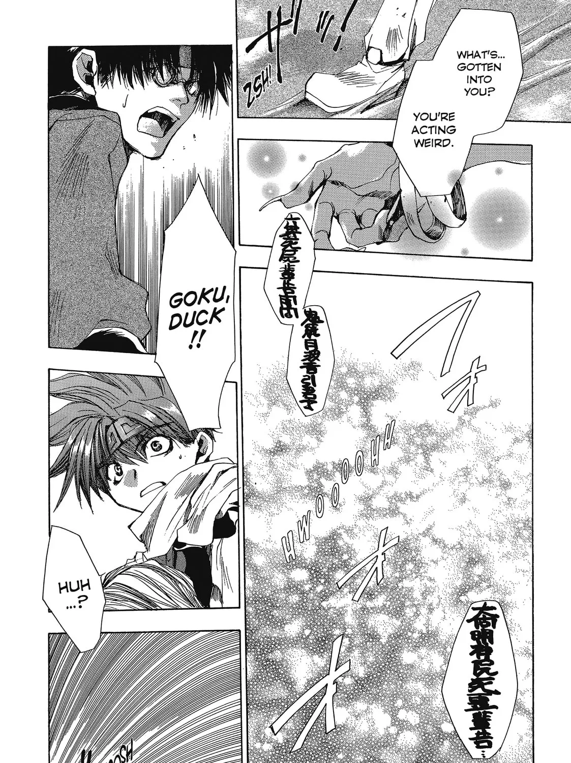 Saiyuki Chapter 31 page 9 - 