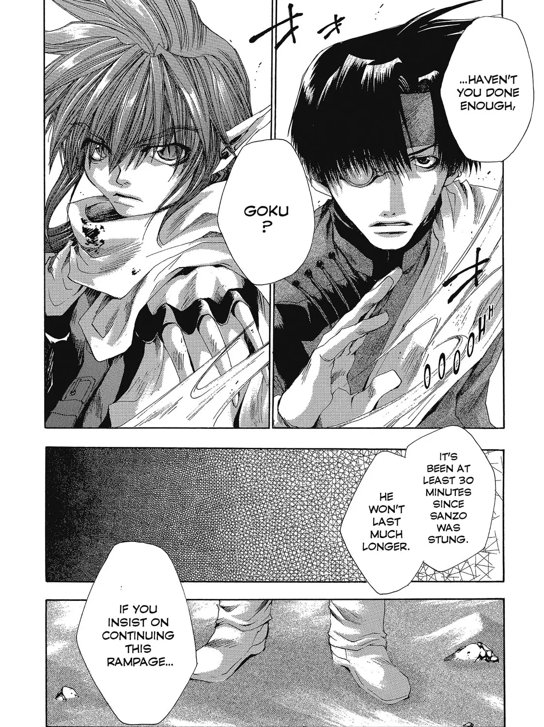 Saiyuki Chapter 32 page 51 - 